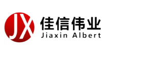 佳信伟业